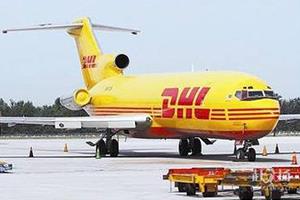 International express